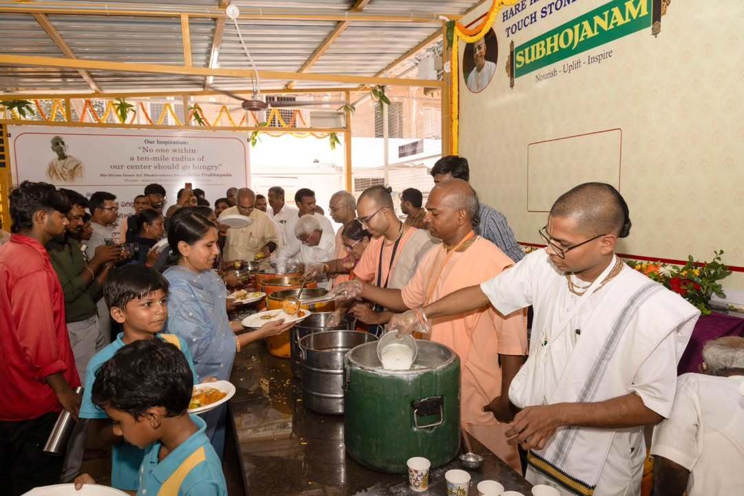 Annadana Seva