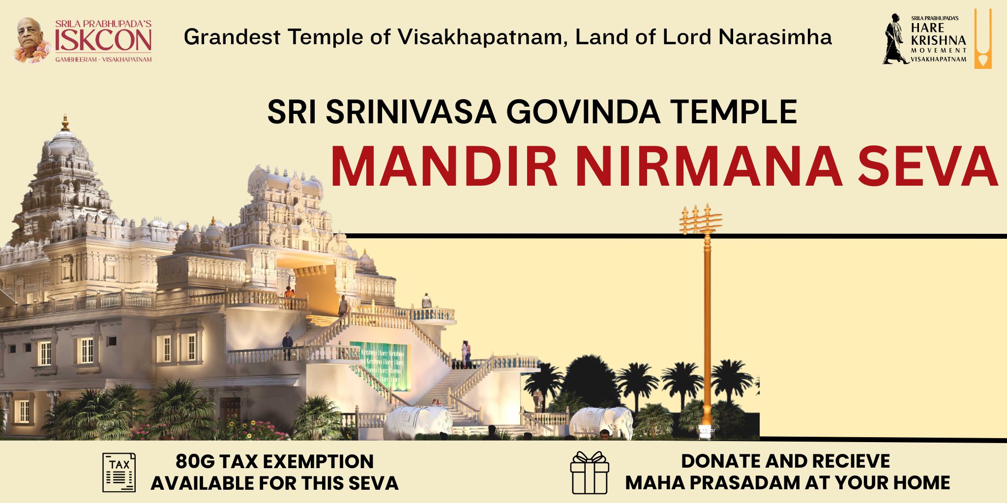 Mandir Nirman Seva
